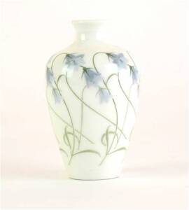 A fine Sevres porcelain vase, French c1900, printed triangle mark to base. 13cm high