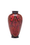ROYAL DOULTON: Sung Persian patterned vase. 18cm.