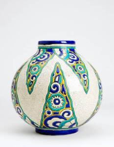 Belgian art deco pottery vase. 22cm.