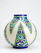 Belgian art deco pottery vase. 22cm.