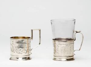 RUSSIAN SILVER: Podstakannik (2) tea cup holders, Moscow early 20th century.