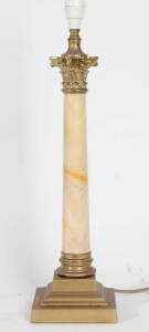 French hardstone & gilt metal Corinthian column table lamp with shade. 60cm