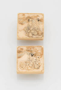 Two vintage Japanese seals.