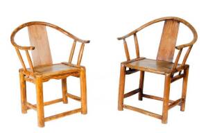 Pair of Chinese horseshoe timber armchairs, 20th century