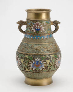 Chinese cloisonne and brass vase, 20th&nbsp;Century. 30cm