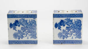 Chinese pair of blue & white porcelain headrests, 19th century. 14cm