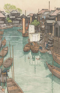 TOSHI YOSHIDA (Japan), "Urayasu" woodblock print c1951. 23 x 36cm