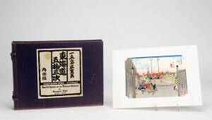"The 53 Stages of the Tokaido Highway" by Hiroshige Ando (1797-1858), wood block prints in cloth presentation album. 20th century.