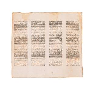 JUDAICA - TORAH SCROLL: A complete sheet of parchment [53.5 x 58.5cm] preserved from a damaged torah scroll; 17th Century Ashkenazi style, with 42 lines per column: Numbers 5:25 - 7:21