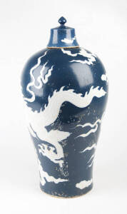 A large Chinese blue ground sgraffito Meiping vase and cover, 59cm high