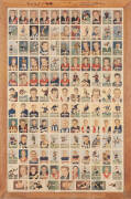 1958 Atlantic "Victorian League Stars" complete set [128] in uncut sheet, framed & glazed, overall 63x97cm. Mainly G/VG.