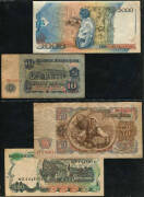 Album of world banknotes from Africa, Asia, Europe, Middle East, South America and USA. All sorts incl. earlier issues and higher denominations. Mixed condition. - 3