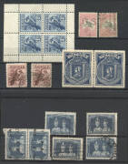 Pre-decimal accumulation on exchange sheets, majority used in packets. Range incl. a few States, 'Roos to 10/- (2), KGV heads and postage dues. Noted KGV & KGVI high values in quantity incl. £1 Robes (6), varieties, ½d Roo coil strips and a few sheets inc