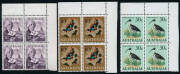 1966-71 collection, mainly blocks of 4 or larger in KABE hingeless stockbook. Noted 1966 Birds, Fish & Navigators in cnr.blks.4 plus extras, 1968 Flowers blks.4, 1969 Industries (8 sets in blks.), ANPEX M/sheets (4, CTO), 1971 Xmas blk.25, a few booklets,