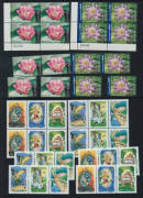 2002-08 collection on Hagners as singles, sets, pairs, strips and blocks of various sizes. Incl. INTERNATIONAL POST. FV $610+.