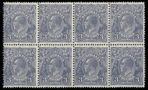 3d Blue, Die Ia, horizontal block plated by Primary flaws as 3 & 4L 37-40/43-46, 7 units with varieties. Sm mark on 6th unit. Current retail $175 each.