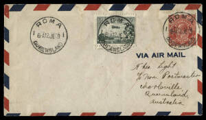 12 June 1929 (AAMC.139a variant) Roma - Charleville cover (from postmaster to postmaster) carried on this leg of the Northern Australian survey flight for the Civil Aviation Department. Very rare; only a small number carried. Ex John Sussex RDP.