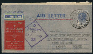 Sept.1944 (AAMC.978c) Qantas/BOAC overprinted Air Letter carried from Australia to England on the Re-opening flight of the Air Mail Service. Cat.$250.