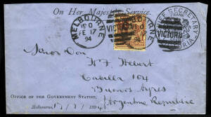 1894 (Feb.17) OHMS cover from the Office of the Government Statist, Melb. to Argentina with "CHIEF SECRETARY" frank stamp and QV 2½d red/yellow added to pay the correct 2½d single UPU rate. After joining the UPU free franking privileges were only applied 