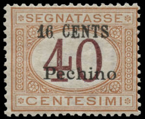 POSTAGE DUES: 1918 (SG.D31) 40c magenta & orange Postage Due o'ptd "16 CENTS / Pechino". Cat.SG.£325.