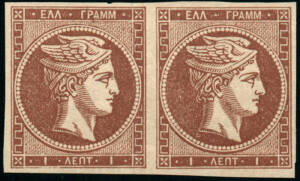 Selection in bags from a USA auction house incl 1868 (Sc.23) 1 l Gray brown, horiz. pair MUH; 1872 (Sc.38) 1 l Grayish brown, meshed paper, horiz. strip of 3 MUH; 1875 (Sc.43d) 1 l Dark red brown, on cream paper, lower L marginal pair MUH and 1880-82 With