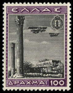 1940 (Mi.437-46) Greek Youth Organization Airmail set, Only 9425 complete sets available. Superb MUH. Cat.800eu.