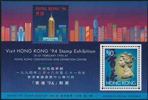 1993 (SG.MS746) $10 "Visit HONG KONG '94 Stamp Exhibition" Miniature Sheets. Superb MUH. FV:$900.