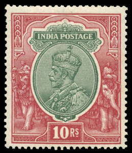 1926-33 (SG.217) 10r green and scarlet, KGV, wmk Mult. Stars, perf. 14.