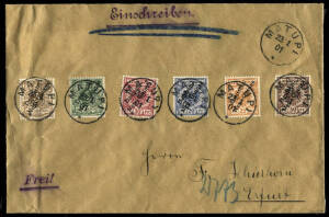 Jan.1901 usage of 3pf - 50pf "Deutsch Neu-Guinea" overprints set on attractive registered cover from MATUPI to Germany with ERFURT arrival backstamp. Registration # in blue mss. Buhler authentication stamp at lower right.