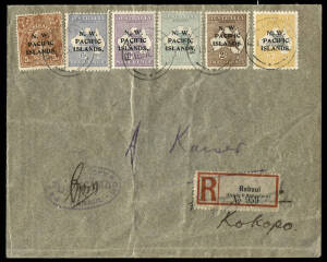 1917 (Dec.18) usage of N.W.P.I. opt'd 6d Blue, 9d Violet, 1/- Emerald, 2/- Brown & 5/- Grey & Yellow Roos + 5d Chestnut KGV ("White flaw upper left cnr") attractively tied on reg'd cover from RABAUL (German label) to Kokopo; oval "PASSED BY CENSOR" at lef