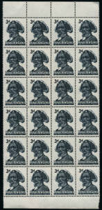 1961-62 (SG.28-32) Dancers 32 sets complete, mainly in blocks; superb MUH.