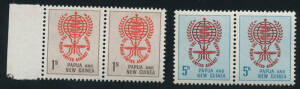 1962 (SG.33-35) Malaria set of 3 mostly in matched blocks, 30 sets superb MUH.