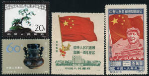STAMPS, COINS & BANKNOTES with 2 s/books & an album of world stamps incl. MUH from Asia; Aust. Post packs FV $25+; Aust & world on piece; bundles of FDC's and postcards; various world coins and banknotes; Offered unreserved BEST OFFER.