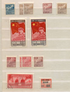 3 small s/books with a collection to early to late 1980's, a mixture of genuine stamps and reproductions. Low estimate reflects contents.