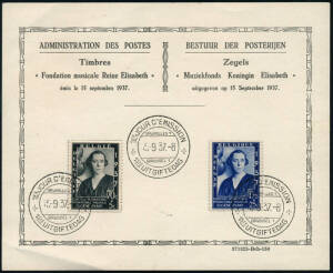 Range on exchange sheets or in packets. Incl. Austria, Belgium, France, Germany, Italy, Spain, Switzerland and Colonies as singles, sets, blocks, souvenir sheets etc. Better items noted, mixed condition.