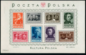 Range of souvenir sheets and stamps with labels, 1955-2000. With Art sets, Astronauts, Olympic Games, Philatelic Exhibitions etc., incl. 1948 Polish Culture sheet. Fine and fresh, high cat. value.