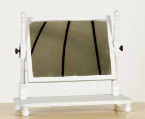 Georgian toilet mirror in white painted finish. 45cm x 20cm x 42cm