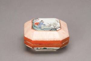 A rare fencai enamel square-shaped seal box, Qing Dynasty, early 19th century