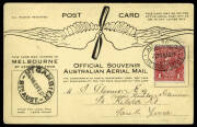 15-27 Feb.1917 (AAMC.10) Mt.Gambier - Melbourne special postcard carried by Basil Watson on an official air mail flight. He made 5 stops en route and carried cards postmarked at each town. This card is a fine example of the 371 carried all the way from Mt - 2