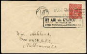 30 Nov.1929 (as AAMC.145) Streaky Bay - Kyancutta - Adelaide cover, flown for Eyre Peninsula Airways (with special vignette on yellow stock on reverse) with rectangular cachet tieing the KGV adhesive. The airline received no subsidy and charged no surchar