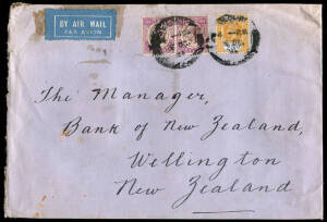 Oct.1934 airmail cover from COLOMBO to WELLINGTON N.Z., bearing "H.S.B." perfins (R1 x 2 + 25c) for Hong Kong & Shanghai Bank.