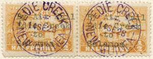 The unauthorised "Airmail" Provisionals: Edie Creek 14th September 1928: ½d Huts pair, 1½d, 2d pair, 3d & 4d all with typed "By Air Mail / Edie Creek / to / Salamoa" and each with a fine strike of the EDIE CREEK cds of this date. Ex Ray Kelly.All letters 