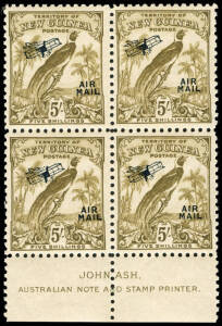 1932 (SG.201) 5/- Undated Bird Airmail, Ash Imprint block. Superb.