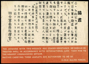 WORLD WAR II aerial drop leaflets: Two examples of the Allied printed leaflets dropped to inform Japanese soldiers how to surrender (in Japanese) and to inform the natives (in Pidgin) how to treat and direct the Japanese prisoners to appropriate areas at 