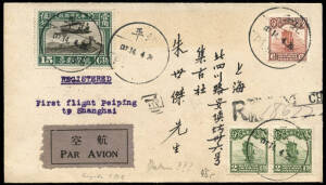 ASIA & PACIFIC; useful group with 15 Apr. 1931 Peiping - Shanghai flown cover. 3 Apr.1929 Egypt - India, 7 Apr.1929 Karachi - England, 11 Apr.1931 (AAMC.187za) Rangoon - Aust. and 2 Nov.1933 Rangoon - London. 28 Apr.1937 Macau - Hong Kong. 30 Apr.1931 Sin