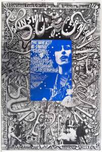 MARTIN SHARP (Australian, 1942-2013): 1968 poster "Sunshine Superman" [Donovan], colour process lithograph on silver foil paper, signed in image lower right, size 76x51cm. Rare poster from the psychedelic era. various fragments of text in image include th