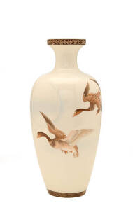 A rare Meiji / Taisho Japanese vase finely decorated with 5 flying geese, 24.5cm high.