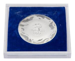 2000 SYDNEY OLYMPICS: 2000 Sydney Participation Medal, silvered, 50mm diameter, in original presentation case.
