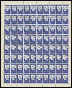 Small pre-decimal group with 1928 3d Kookaburra souvenir sheet CTO (full gum), in blue "1NO28"; 1941 2d mauve, KGVI blk of 9 with "Medallion flaw"**, and an 1956 Olympic group incl. 1954 2/- deep blue Publicity full sheet of 80 etc.