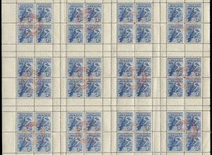 1928 3d Blue Kookaburra, Melbourne Philatelic Exhibition souvenir sheet block of twelve. All cancelled in red with the Exhibition postmark dated "29OCT28". Fine and fresh with full gum, faults incl. perf separations, stunning appearance.